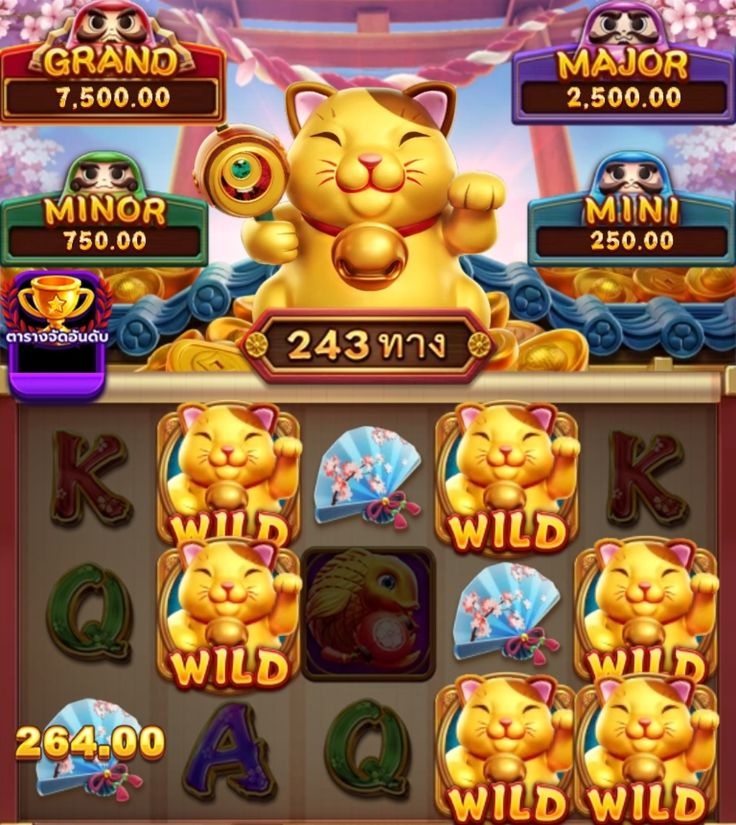 Zodiac Casino game